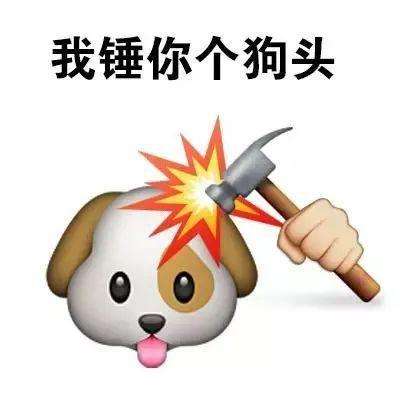 星空传奇bt果盘版下载